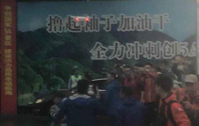 微信图片_20180416104142.jpg