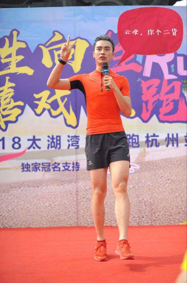 背靠背赛记03.jpg