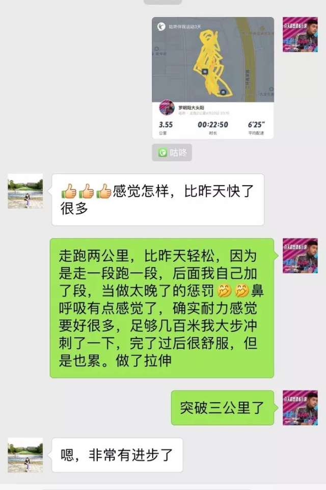 图12.jpeg