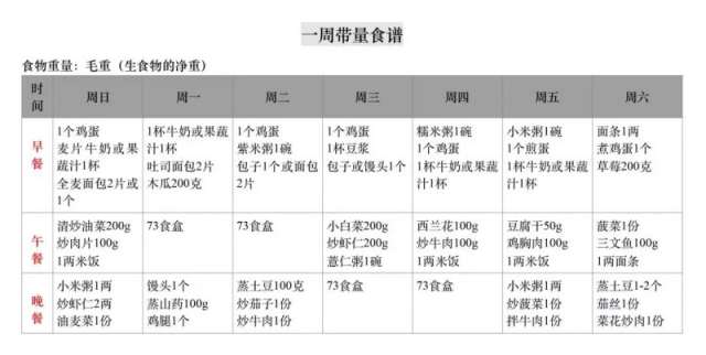 图4.jpeg