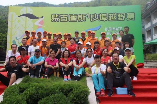 就算举步维艰，也要翻山越岭，去自己想去的终点-柴古沙埠吃喝玩崩历险记by沈乌贼22.jpg