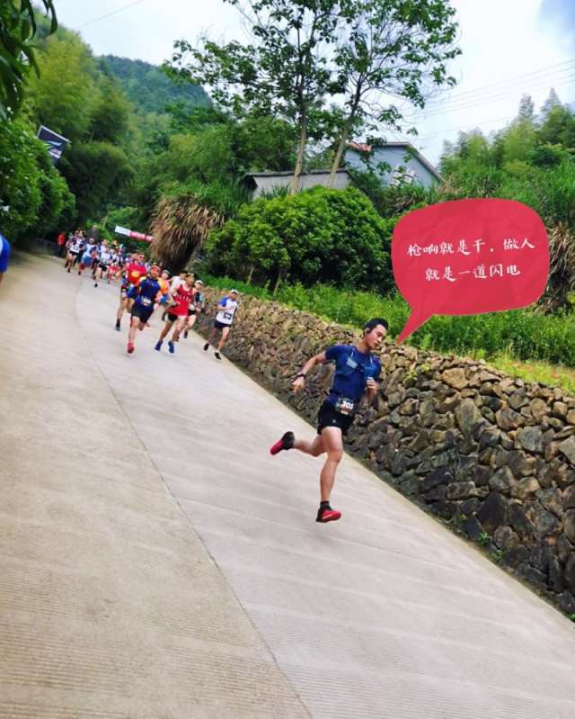 就算举步维艰，也要翻山越岭，去自己想去的终点-柴古沙埠吃喝玩崩历险记by沈乌贼04.jpg