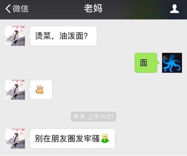 就算举步维艰，也要翻山越岭，去自己想去的终点-柴古沙埠吃喝玩崩历险记by沈乌贼15.jpg